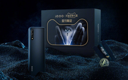 星际迷航:发现号 X VIVO手机